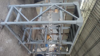 งานสั่งทำอื่นๆ